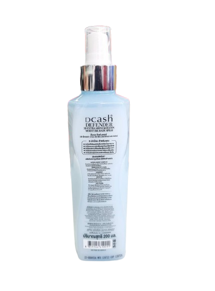 Defender 3D Extra Shine Keratin Moisture Hair Spray 2