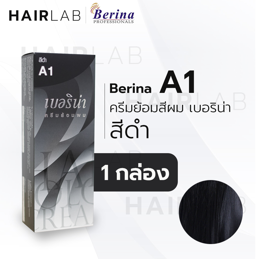 A1 ครีมย้อมผม สีดำ 2