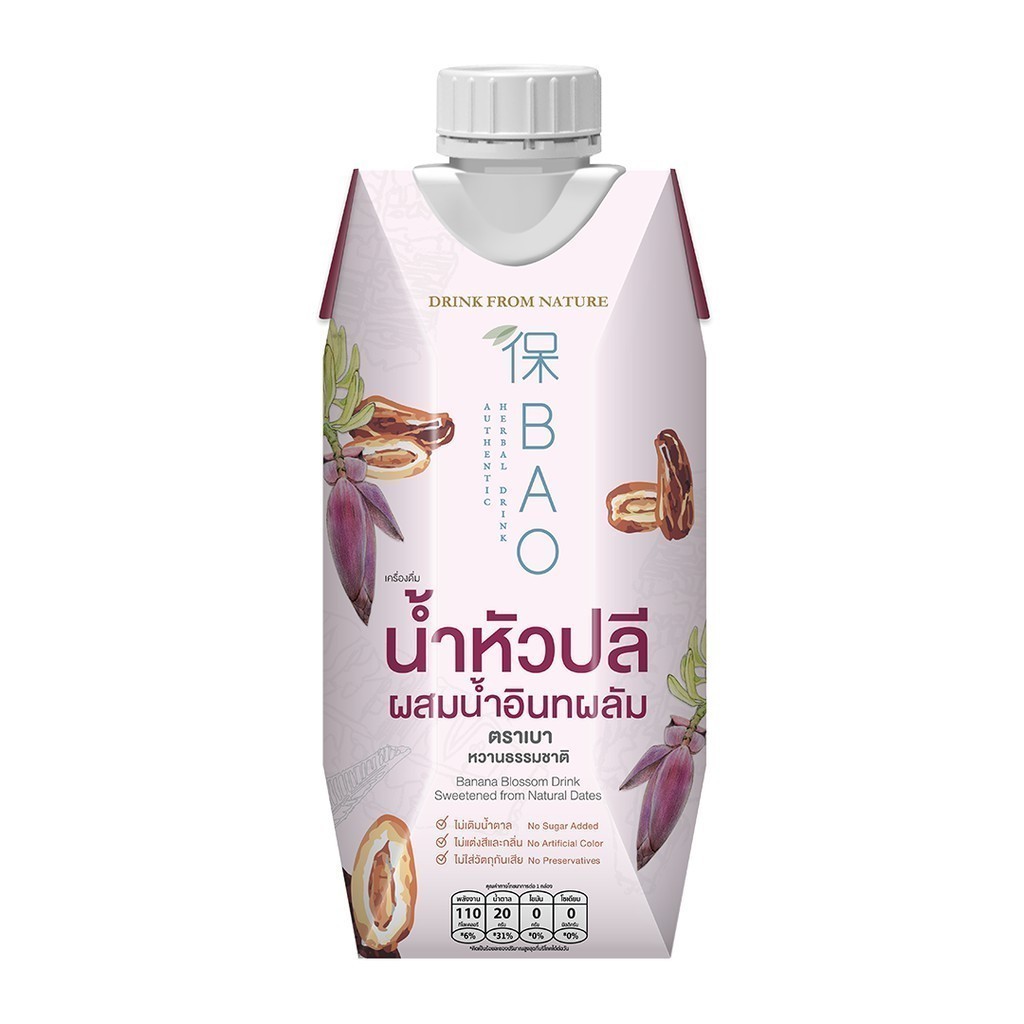 เครื่องดื่มน้ำหัวปลีผสมน้ำอินทผลัม  1
