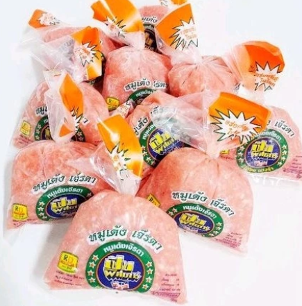 หมูเด้ง  3