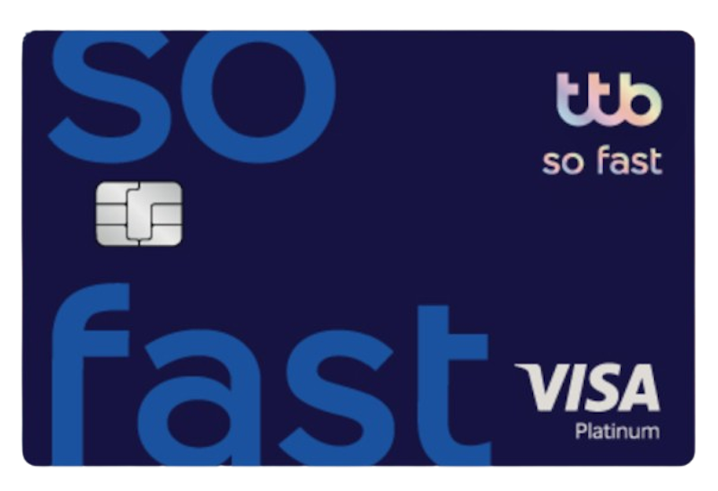 บัตรเครดิต So Fast 1