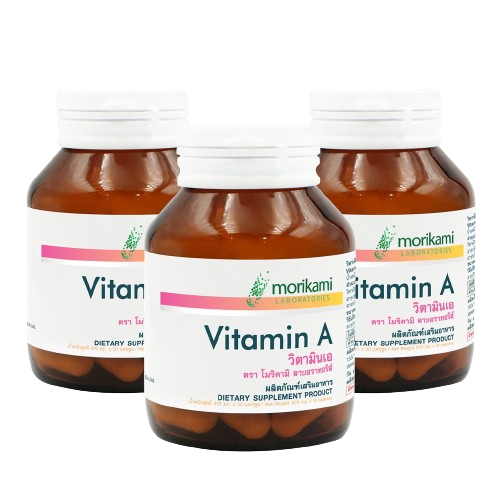 Vitamin A  1