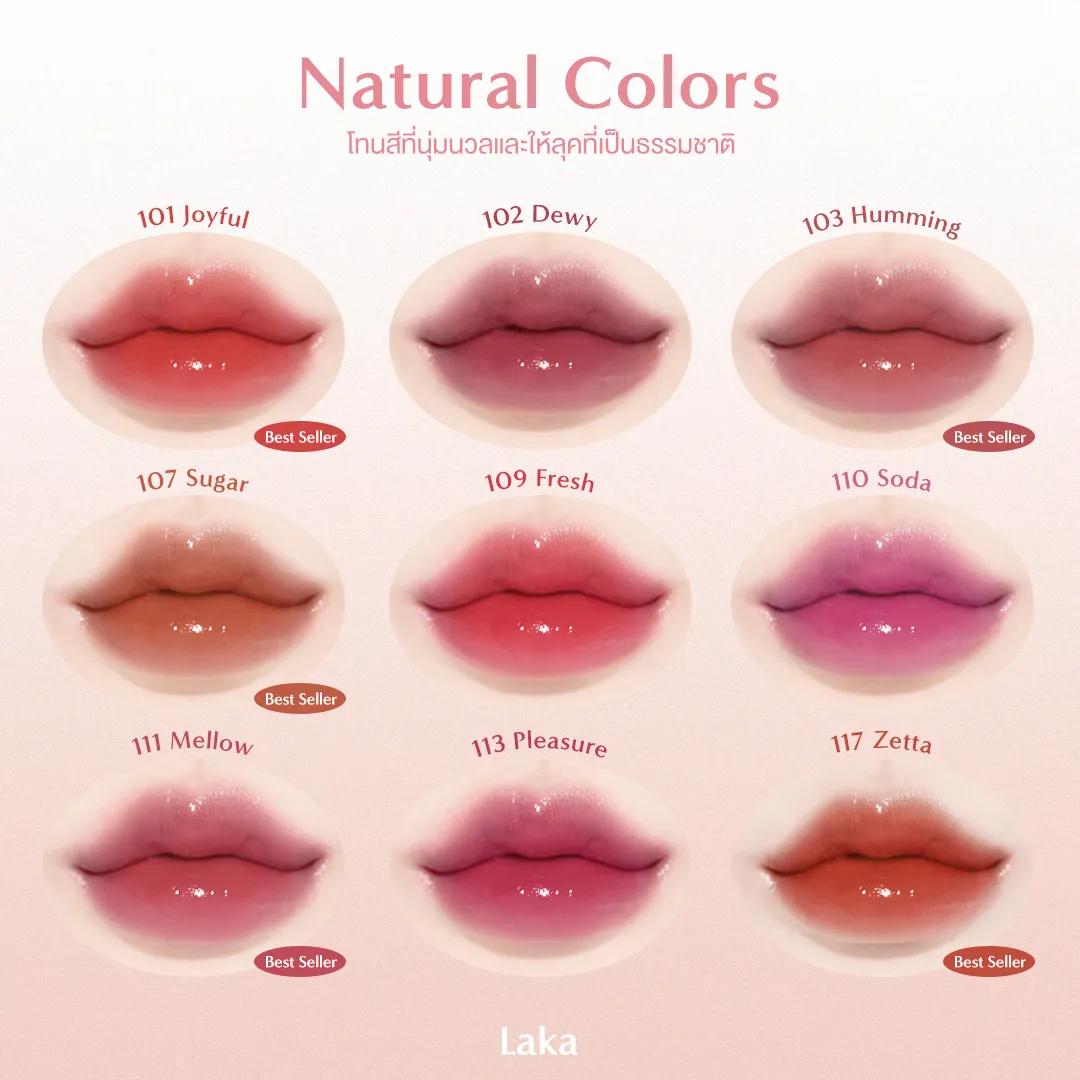 Fruity Glam Tint 6