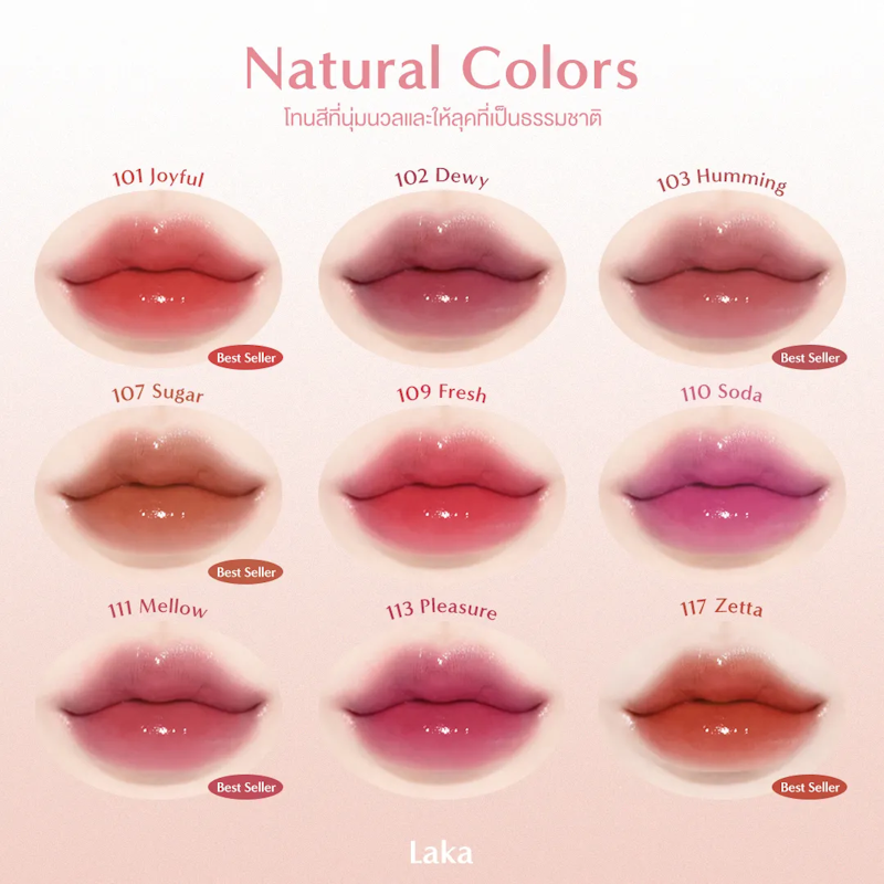 Fruity Glam Tint 6