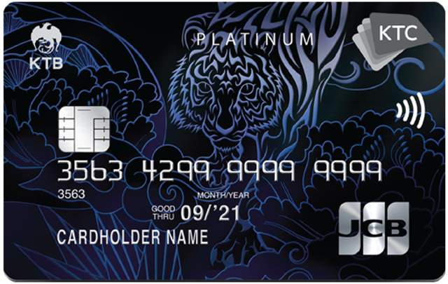 บัตรเครดิตเติมน้ำมัน KTC JBC Platinum รูป 1