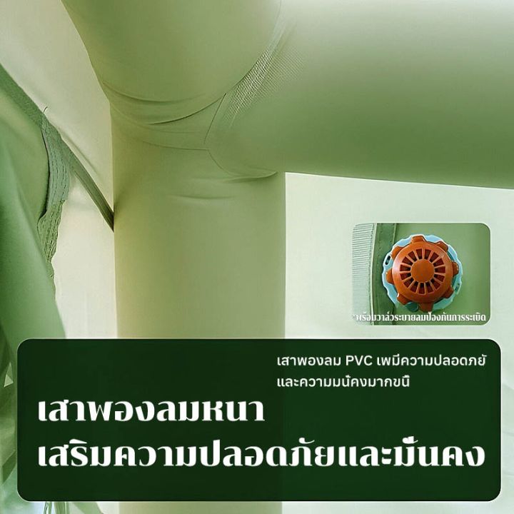 เต็นท์เป่าลม 6.3 ตร.ม. 3