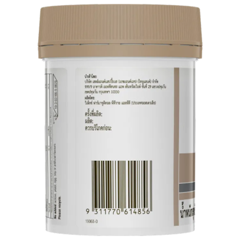 Calcium + Vitamin D3 3