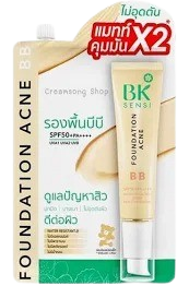 Foundation Acne BB SPF50+ PA++++ 2