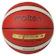 Molten บาสเกตบอลหนัง เบอร์ 7 1