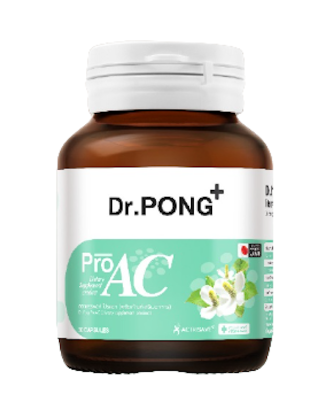 อาหารเสริมดูแลเรื่องสิว ProAC 1
