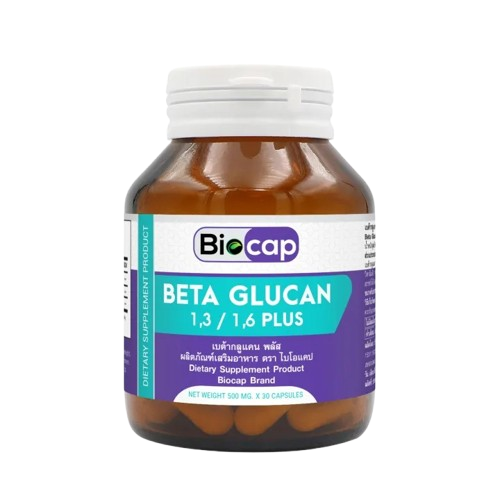 เบต้ากลูแคน Beta Glucan Plus 1