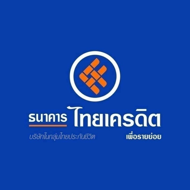 สินเชื่อ SME เพื่อธุรกิจ Micro SME 1
