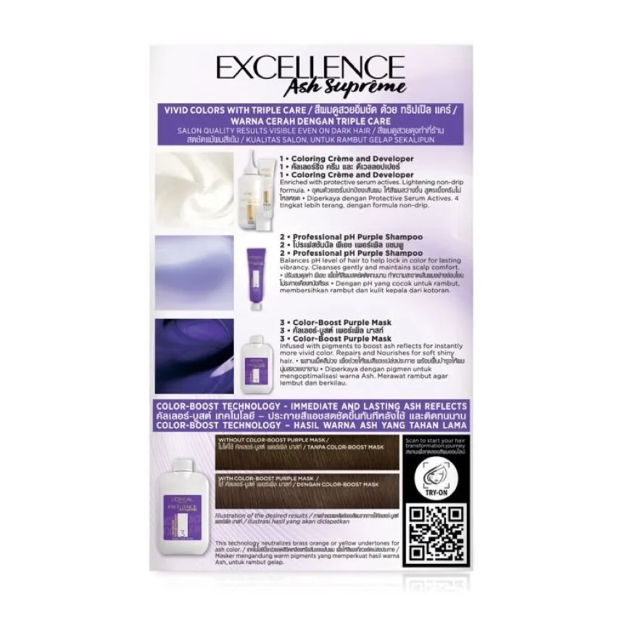 Excellence Ash Supreme 3