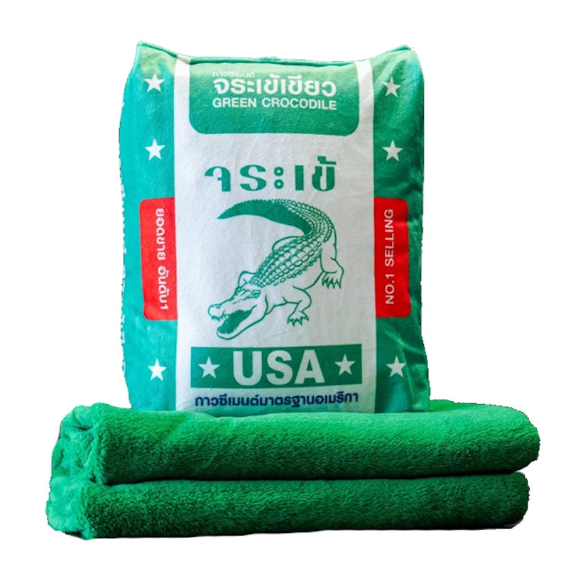 หมอนผ้าห่ม Eco-Friendly Blanket 1