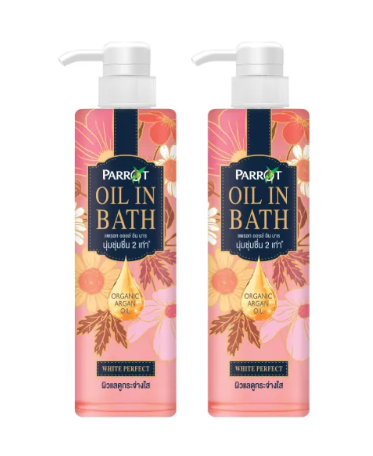 Oil In Bath White Perfect 3