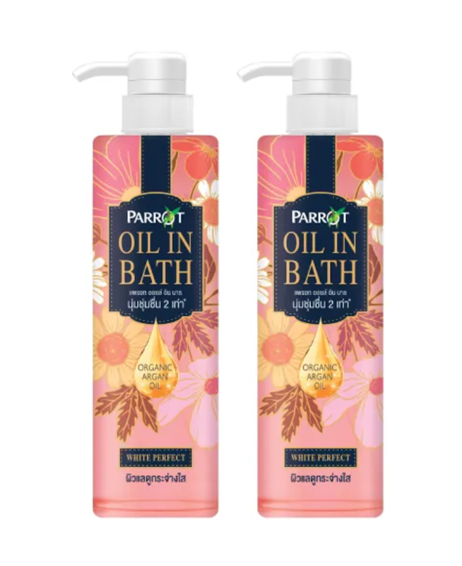 Oil In Bath White Perfect 3