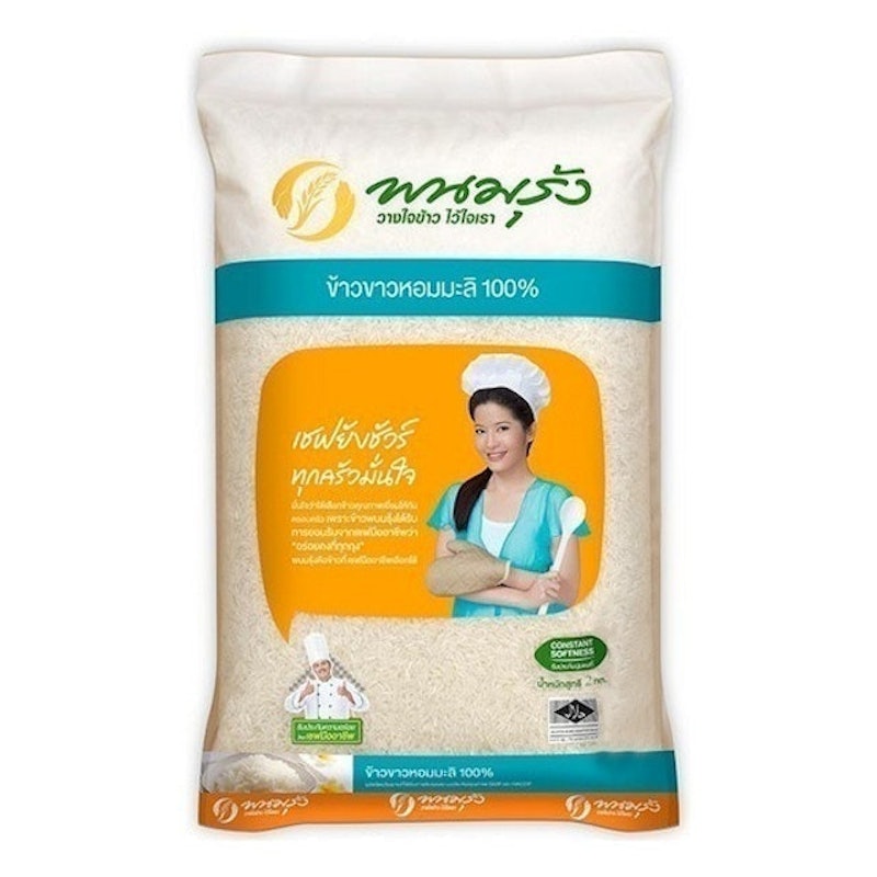 ของไหว้พระในบ้าน ข้าวสารหอมมะลิ 100% 1