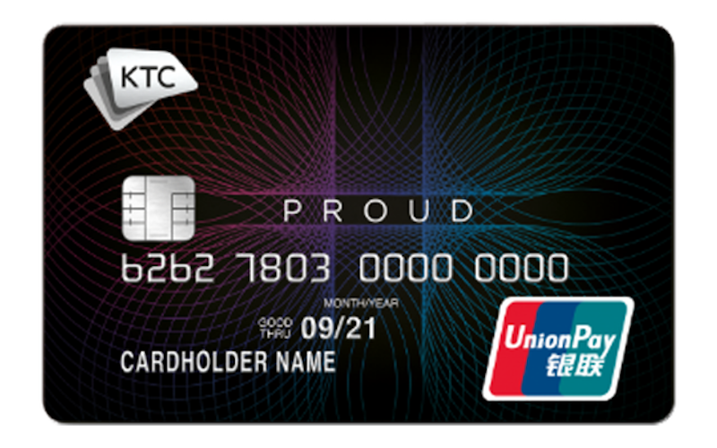 บัตรกดเงินสด KTC PROUD 1