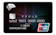 บริษัท บัตรกรุงไทย จำกัด (มหาชน) บัตรกดเงินสด KTC PROUD 1
