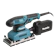 Makita เครื่องขัดกระดาษทรายแบบสั่น 1