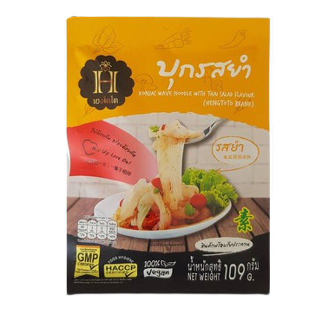 เส้นคีโต บุกเส้นหยักรสยำ 1