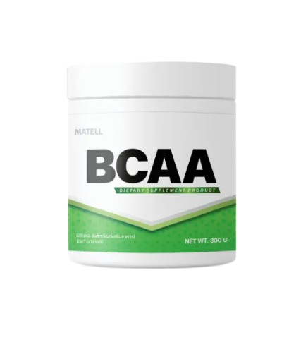 BCAA กรดอะมิโนจำเป็น 1