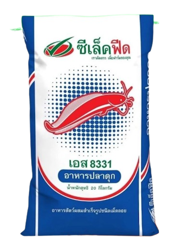 อาหารปลาดุก 1