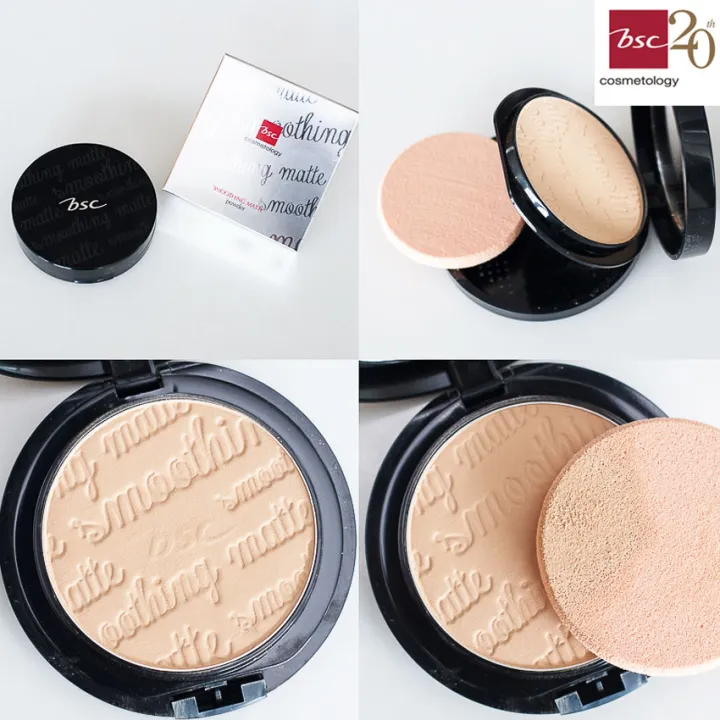 Smoothing Matte Powder 2