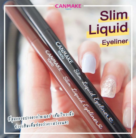 Slim Liquid Eyeliner 2