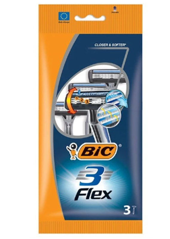มีดโกนเฟล็กซ์ Razor Flex 2