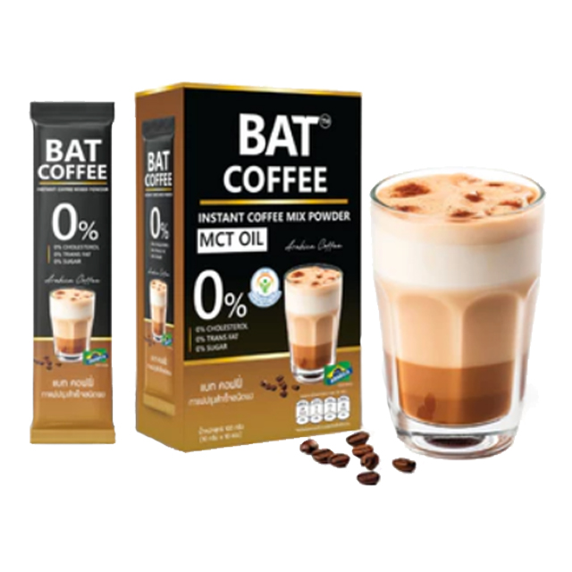 กาแฟคุมหิว Instant Coffee Mixed Powder MCT Oil 1