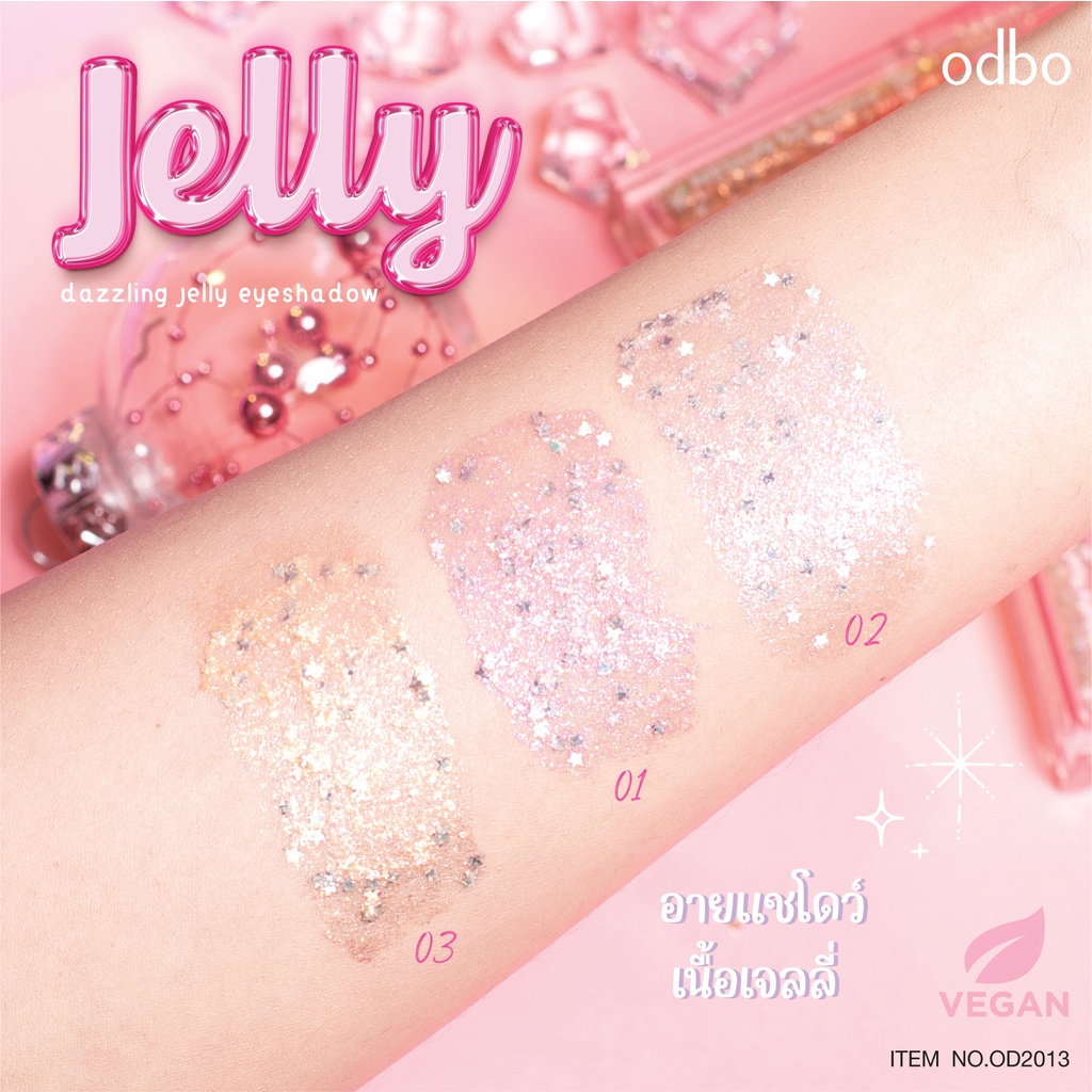 Dazzling Jelly Eyeshadow 3