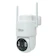 Watashi Solar Power PTZ Camera 1