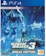 BANDAI NAMCO Entertainment Inc. Gundam Breaker 3 BREAK EDITION 1