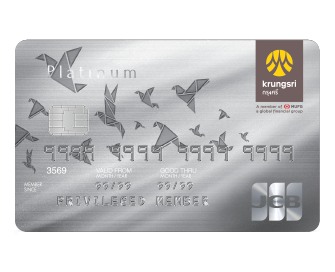 6 บัตร JCB ใบไหนดี ปี 2026 สำหรับสายเที่ยวญี่ปุ่น 2