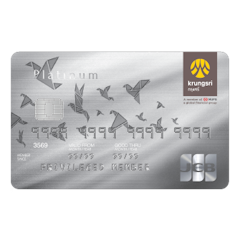 JCB Platinum