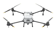 DJI AGRAS T20P 1