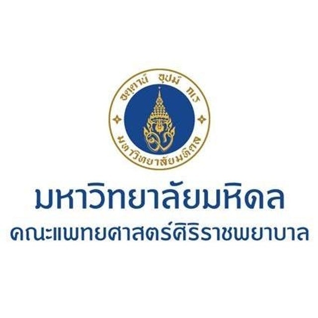 ตรวจ STD ที่ไหนดี ปี 2026 ตรวจหาเชื้อ สำหรับผู้หญิง ผู้ชาย 2