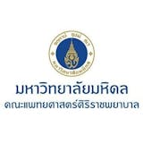 ตรวจ STD ที่ไหนดี ปี 2026 ตรวจหาเชื้อ สำหรับผู้หญิง ผู้ชาย 2