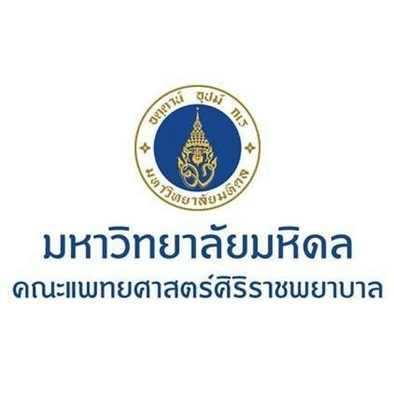 ตรวจ STD 1
