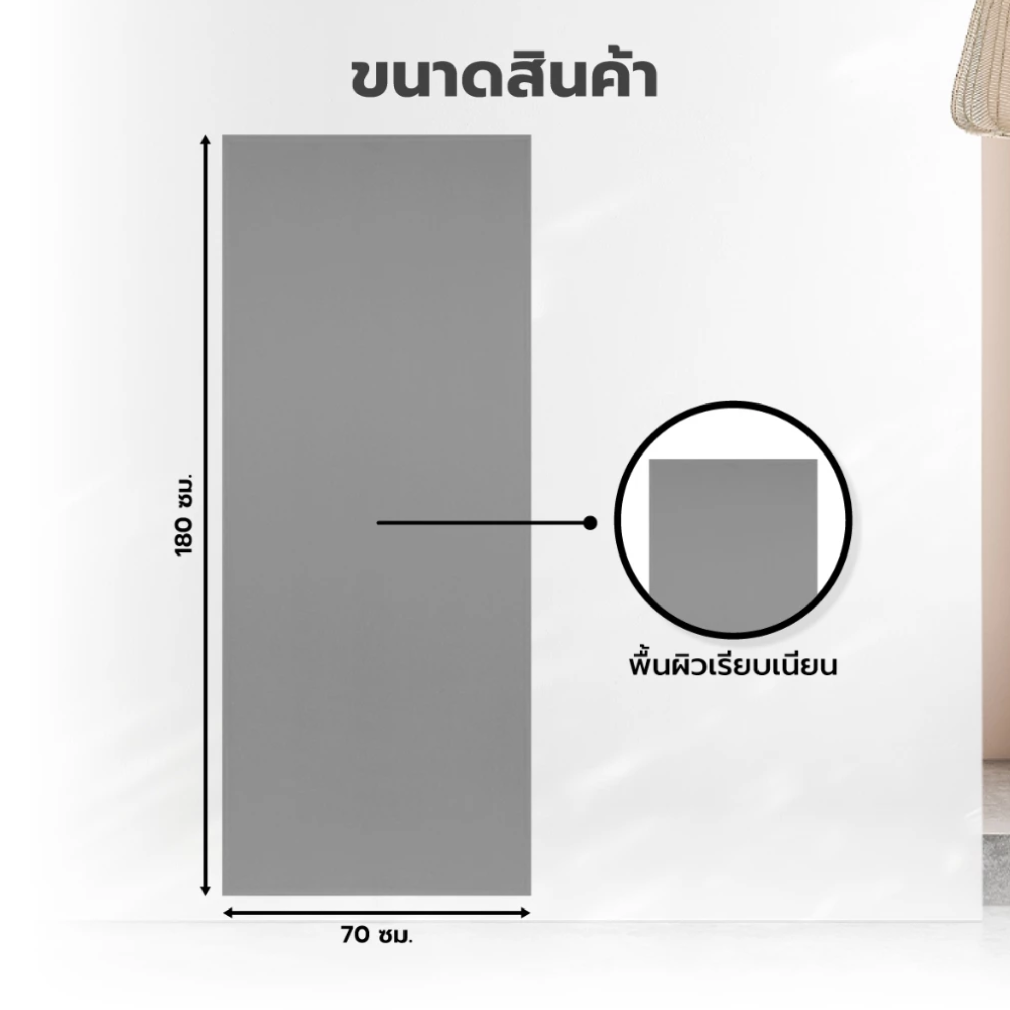 ประตู PVC รุ่น 1 3