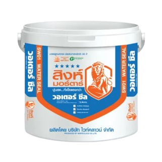 ปูนกันน้ำซึม Water Seal 1