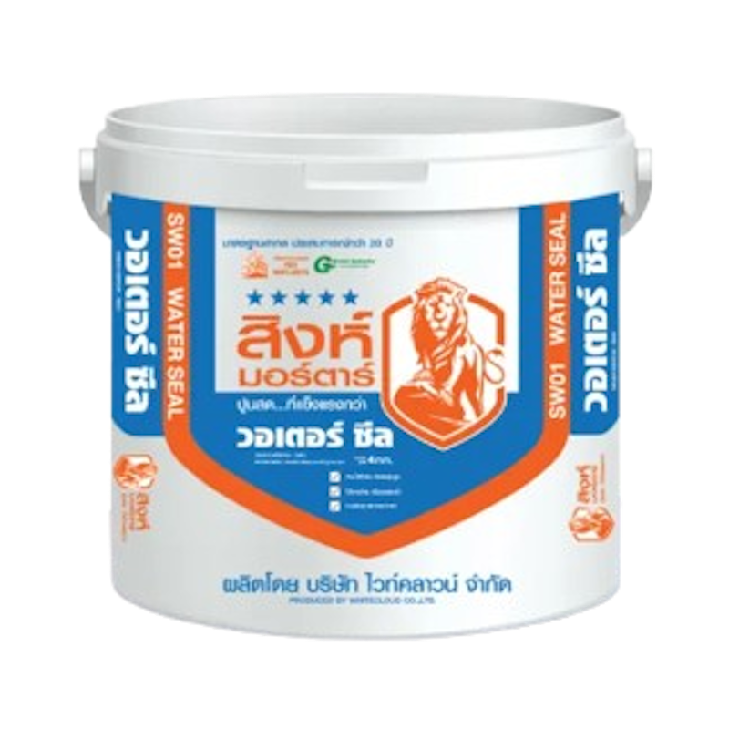 ปูนกันน้ำซึม Water Seal 1