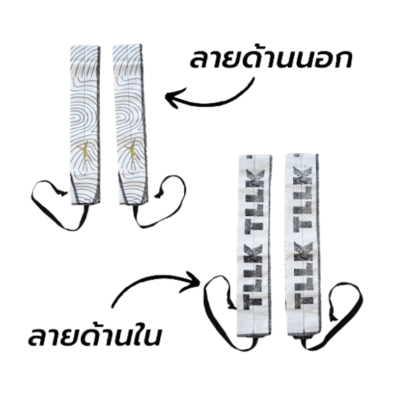 Wrist Strap 4