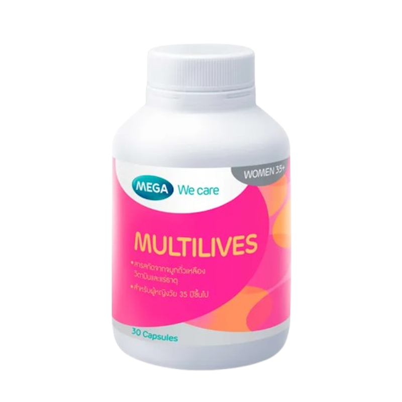 มัลติไลฟ์ส Multilives 1