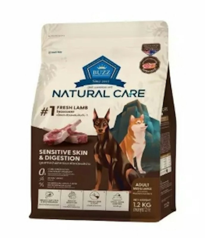 อาหารสุนัข สูตรแกะ Holistic Natural Care 1
