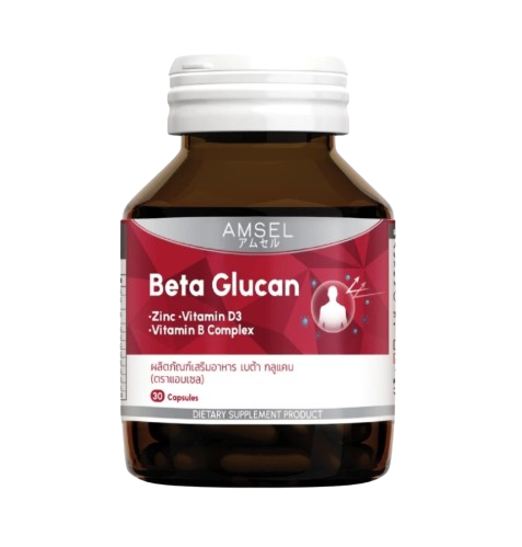 เบต้ากลูแคน Beta Glucan 1