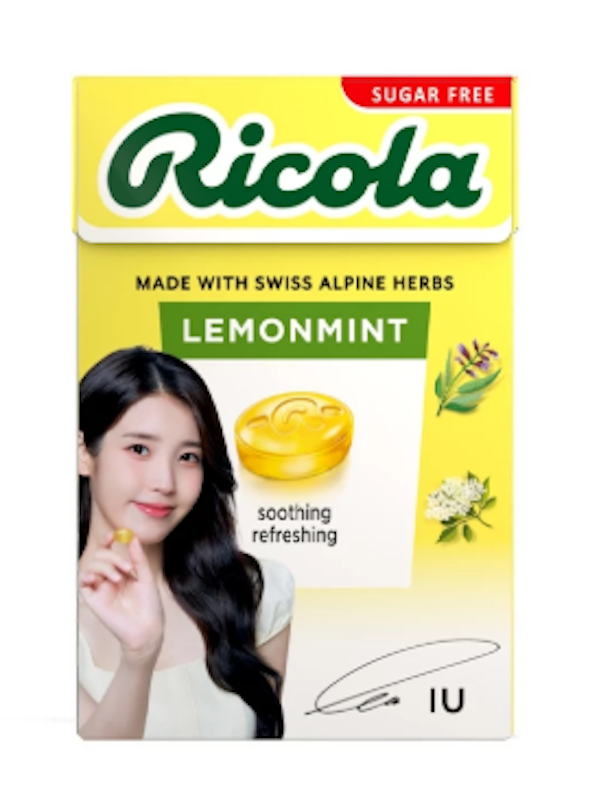 ลูกอมสมุนไพร ปราศจากน้ำตาล รส Lemon Mint 1