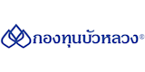 10 กองทุนบัวหลวง ตัวไหนดี ปี 2026 กองทุนธนาคารกรุงเทพ 3