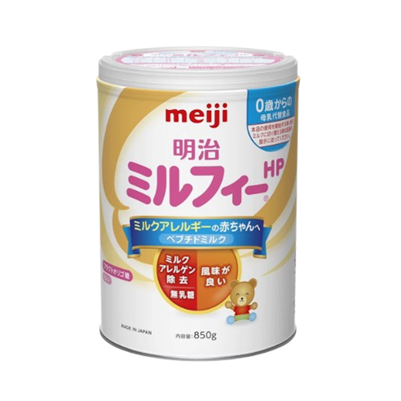 Milk Free HP 1